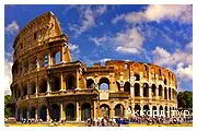День 4 - Рим – Ватикан – район Трастевере – Колізей Рим